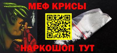 a pvp Краснознаменск