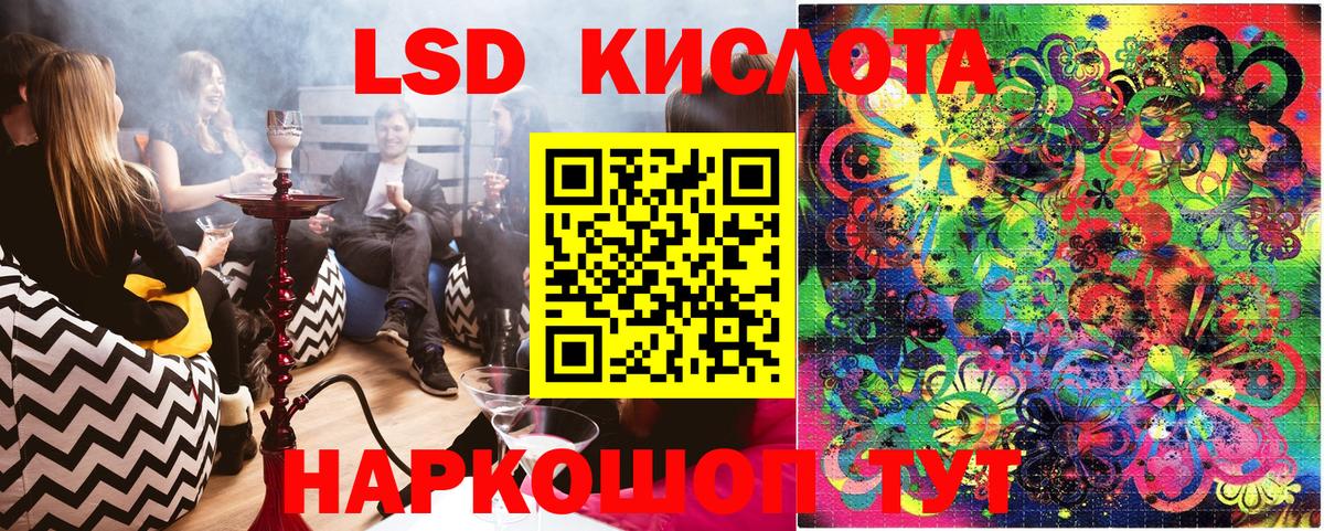 Слободской  COCAIN  ГАШ  Меф МЯУ МЯУ   Вход с VPN  ГАШ  Меф МЯУ МЯУ 