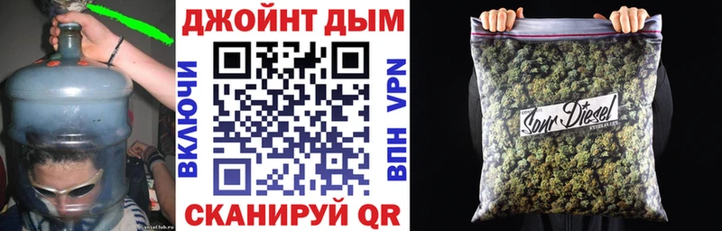 Конопля Bruce Banner  Слободской 
